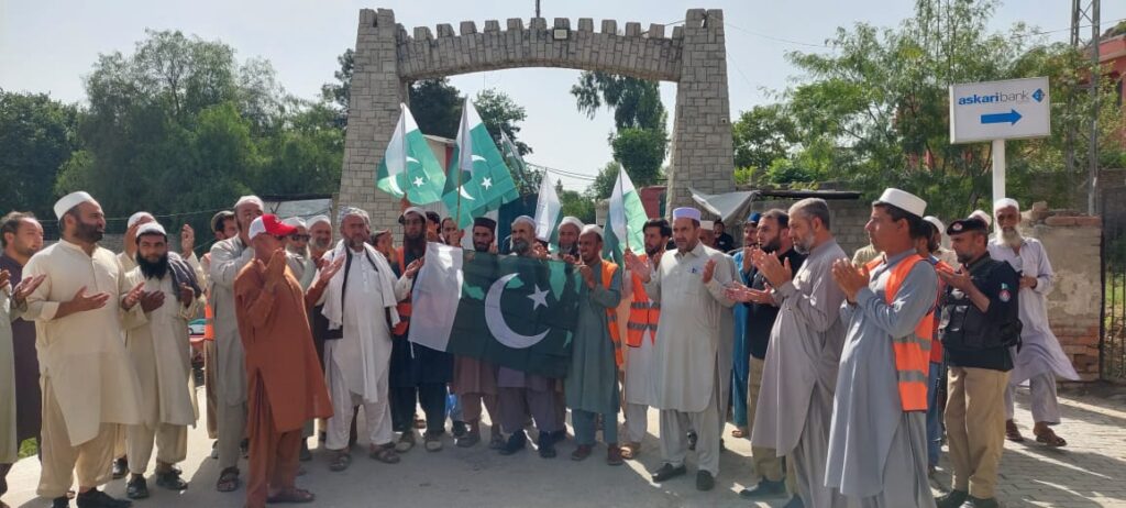 قباېلي ضلع خيبر کې د تکبير ورځ ونمانځلى شوه