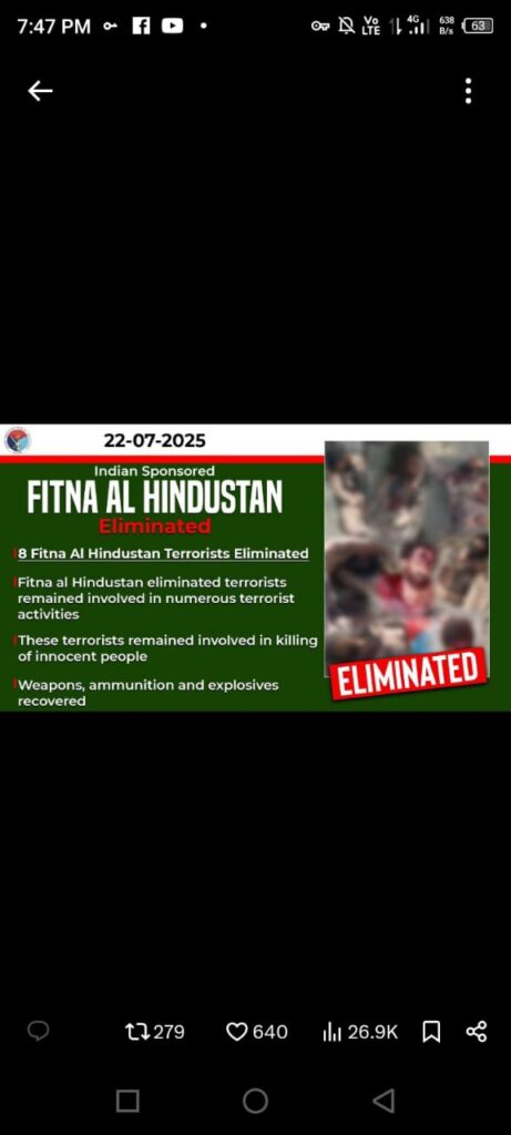 د فتنه هند مرستيال ترهه ګرو خلاف قلات کښې عمليات جاري، څلور نور ترهه ګر وژلې شويدی