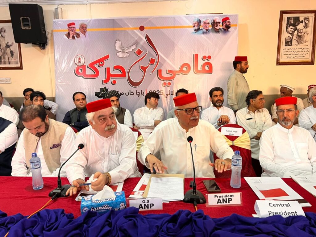 د قامي امن جرګې کمیټي به څه کار کوي؟