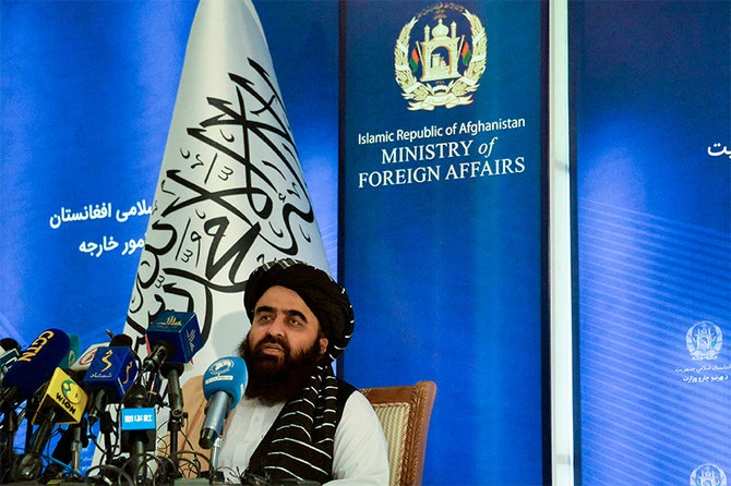 اسلام آباد کې د امن لپاره غونډه، کابل سخت غبرګون ښودلې