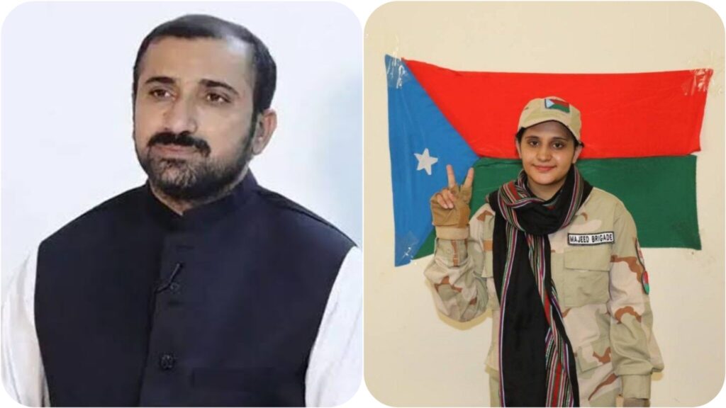 بلوچستان بدامنۍ او د تعليم يافته ترهه ګرو کارروائي،صوبې لپاره سنګين مسئله جوړه شوے