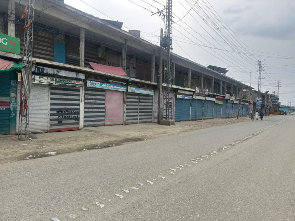 باجوړ: په ماموند کې د ۲۷ سیمو درې ورځنی کرفیو، د ځواکونو پر کاروان برید کې یو سرتېری شهید او ۱۹ ټپیان