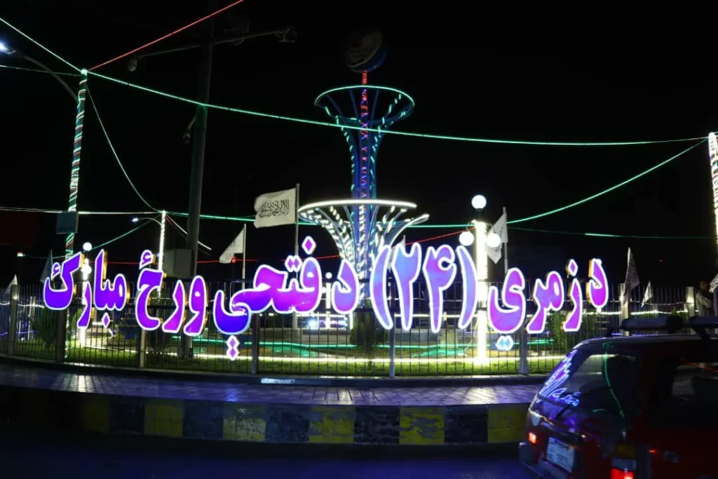 کارپوهان وایی او تمه لري چې کومې خبرې چې په کال ۲۰۲۲ کښې ناکامه شوې وې ، په رارون د اګست په ۲۰مه نیټه غونډه کې به د ترهګرۍ ضد همکارۍ په ایجنډا کې مهم ځای ولري.