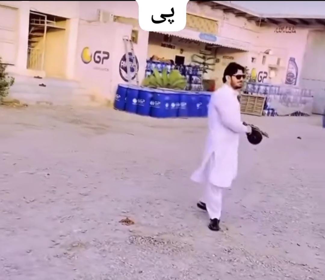 دم عرف ادمې د پنډۍ په واه کې په کوهستان کالونۍ کې پټ وو