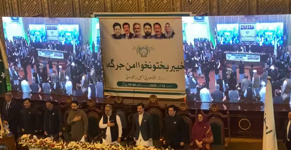 د خیبر پښتونخوا په اسمبلۍ کې امن جرګه داسې وخت کیږي چې د افغانستان سره سرحدونه تړل شوي دي