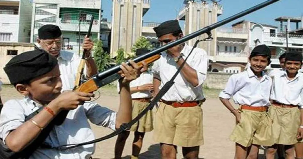 د آر اېس اېس د روزنیز کیمپ منظر ، چې د نیویارک ټایمز په راپور کې پرې نیوکې شوي دي