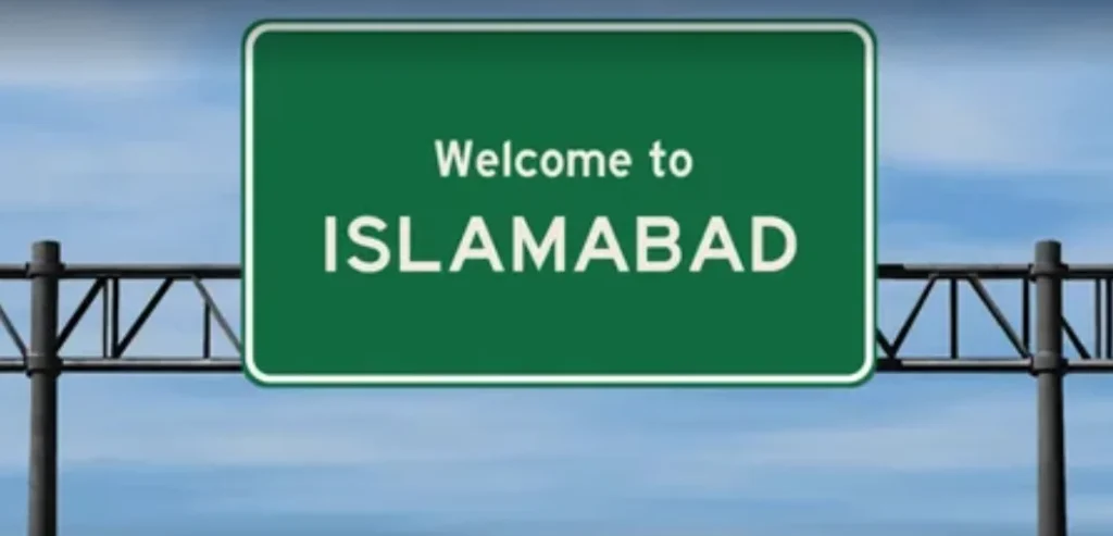 د اسلام‌اباد سیف سټي مرکزي کنټرول روم کې د امنیتي څارنې سیستم هروخت فعال وي ترڅو د عام وګړو د ژوند او مال څارنه وشي