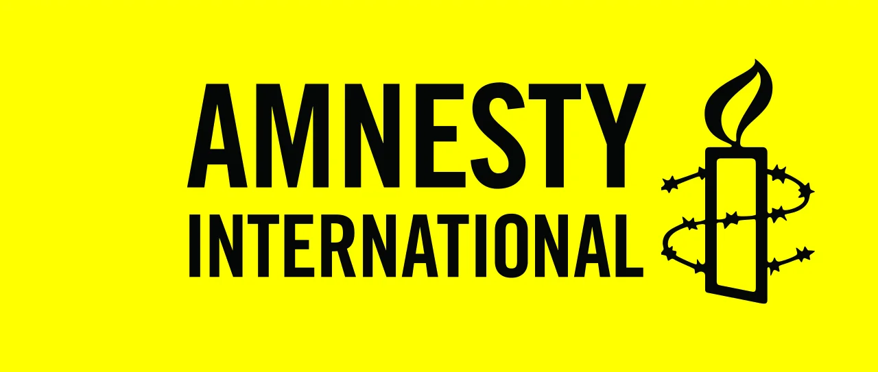 د بشري حقونو اداره وایی د پاکستان په آیین کې دا بدلون د بشري حقونو سره په ټکر کې دې