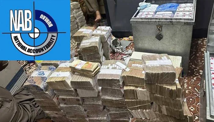 سرچینو وایی د نیول شوي تن تعلق د جې یو آیی سره دې