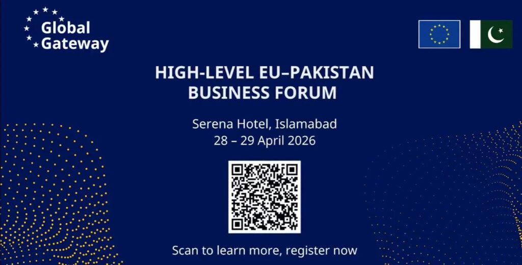 د فورم یو مهم اعلان به د یورپین یونین پاکستان بزنس نیټورک د شبکې پرانیسته وي د یورپین یونین پاکستان بزنس فورم مهم اعلان به د یورپین یونین پاکستان بزنس نیټورک د شبکې پرانسته وي