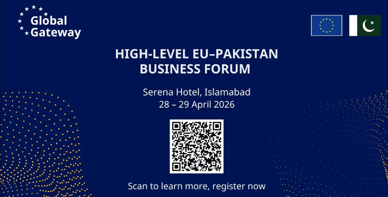 د فورم یو مهم اعلان به د یورپین یونین پاکستان بزنس نیټورک د شبکې پرانیسته وي د یورپین یونین پاکستان بزنس فورم مهم اعلان به د یورپین یونین پاکستان بزنس نیټورک د شبکې پرانسته وي