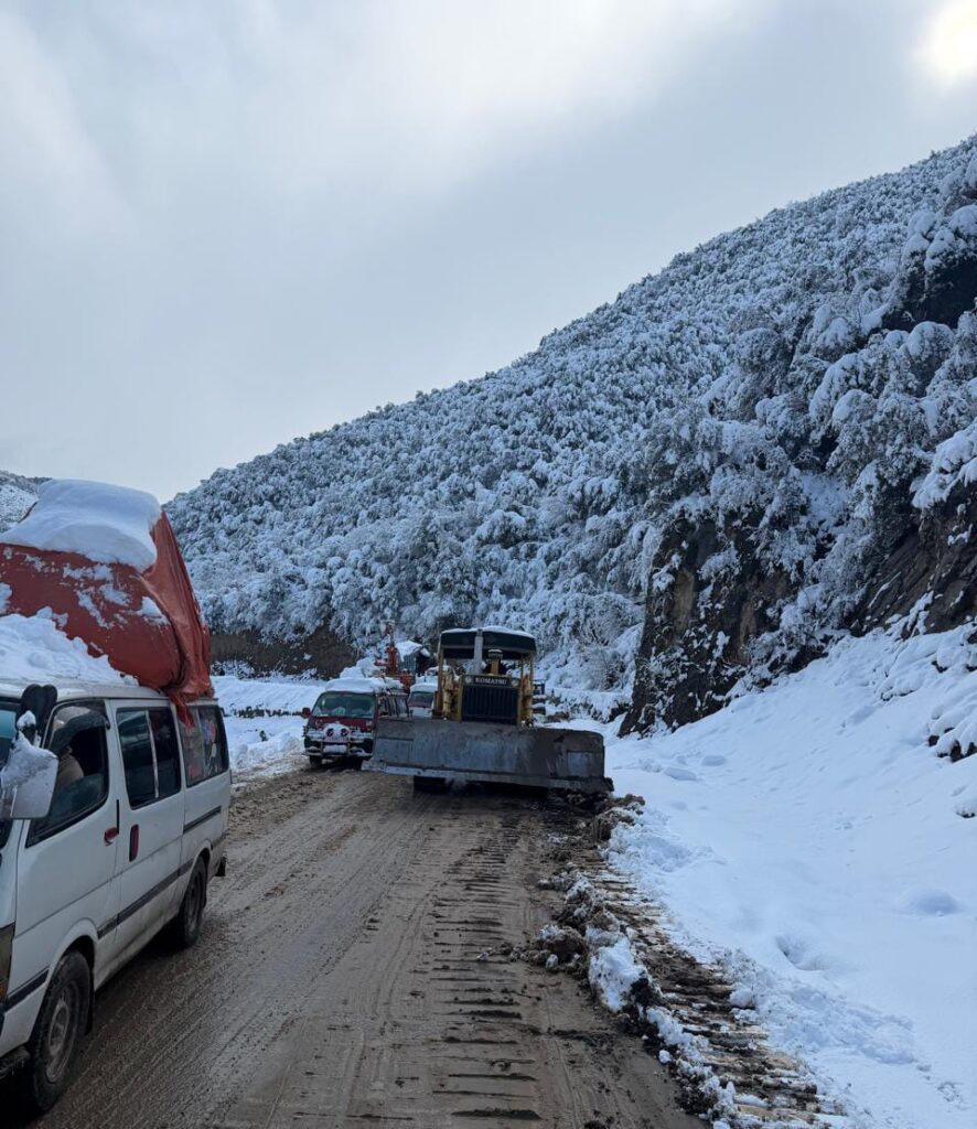 په وادي تیراه کې په دې وروستیو کې د ناامنۍ او ترهګریزې یو شمیر پیښې وشوې