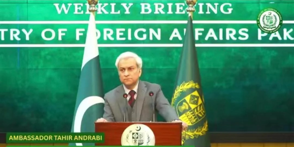 د پاکستان د بهرنیو چارو وزارت ویلي دي چې پاکستان د غزه امن لپاره د غزه امن بورډ برخه جوړ شوې دې