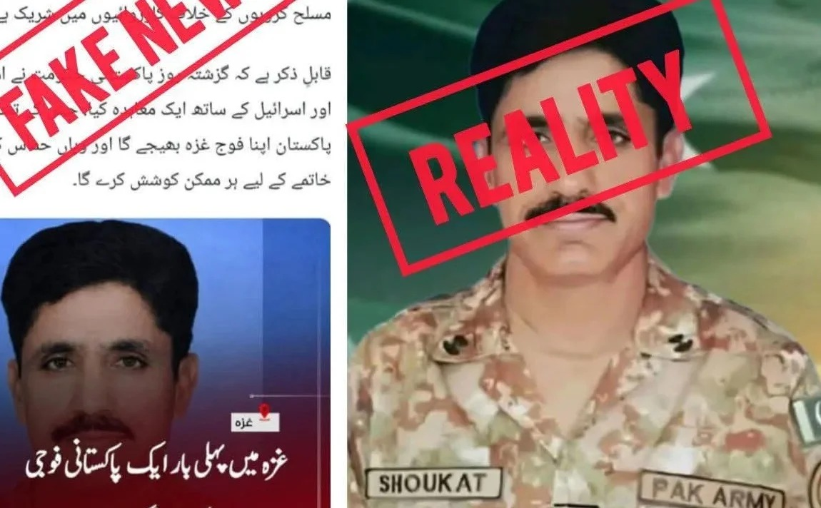 په رسنیو یو شمیر داسې جعلي سوشل میډیا پانې شتون لري چې د پاکستان پوځ پر ضد د درواغو پروپاګنډا پر مخ وړي