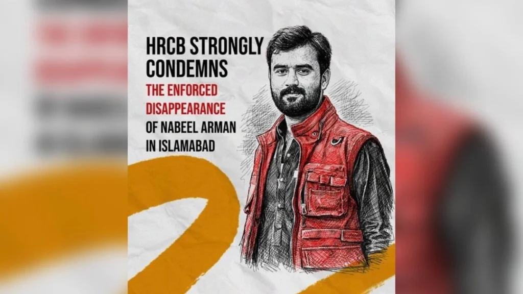 دغه ادعاوې د خلکو ترمنځ متضاد غبرګونونه راوپارولي دي. ملاتړي ارمغان د یوې محصلې غږ په توګه وړاندې کوي چې سیاسي هدف ګرځول شوی