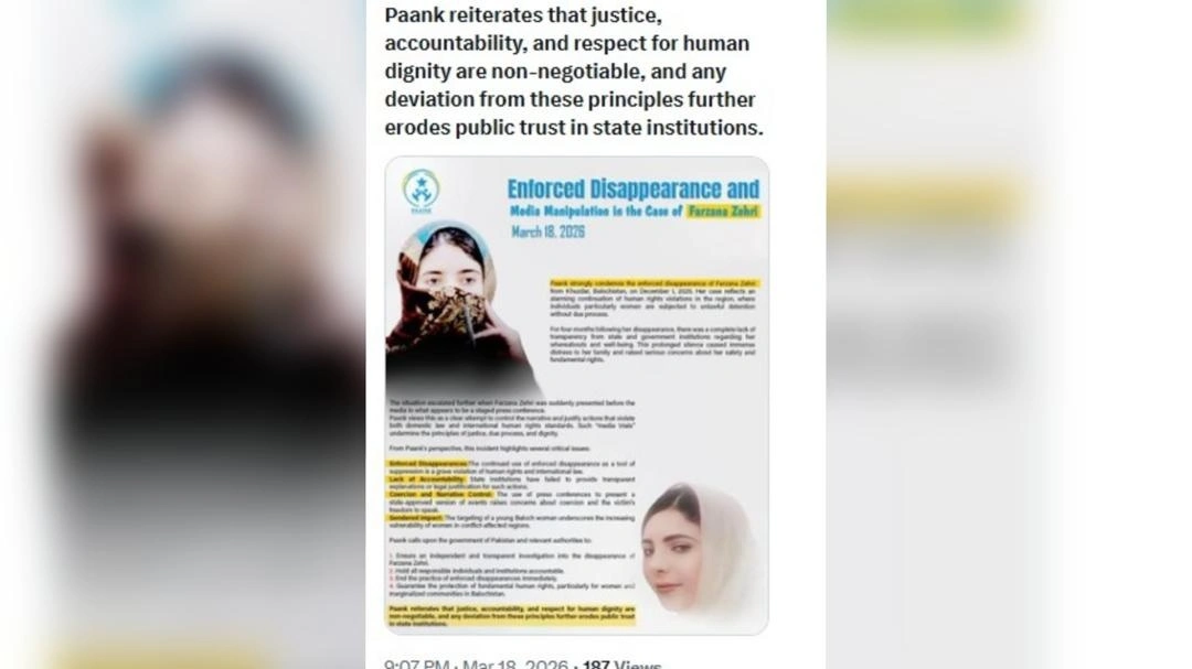 د فرزانه زهري د جبري ورکیدو ادعاوې د بلوچستان په اړه اندېښنې راپورته کړي، په داسې حال کې چې د اروپا مېشتې سرچینې د معلوماتو د ناسم خپرولو په اړه هم خبرداری ورکړ شوی دی