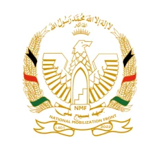 د افغانستان د ملي متحرکاتو جرګه د پاکستان د ترهګرۍ ضد اقداماتو ملاتړ وکړ