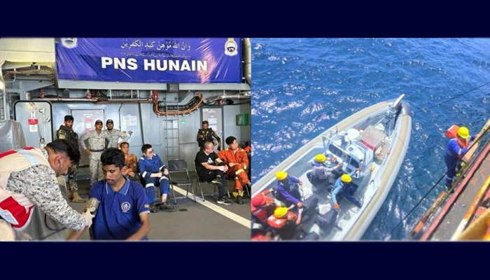 په ژغورل شویو کسانو کې د چین، بنګله‌دېش، میانمار، ویتنام او اندونیزیا اتباع شامل وو، چې په خوندي ډول له بېړۍ څخه ایستل شوي دي