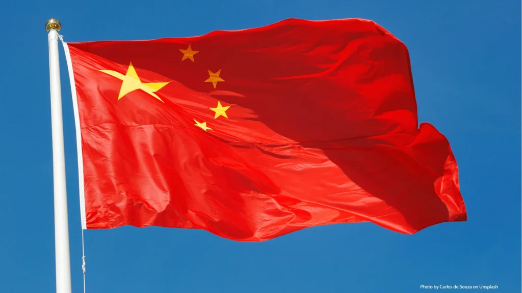 چین د هرمز تنګي په اړه د ایران کنټرول منلی او د امریکا مداخله یې رد کړې ده. د چین د دفاع وزیر ویلي چې له ایران سره د انرژۍ تړونونو ته به بشپړ درناوی کېږي