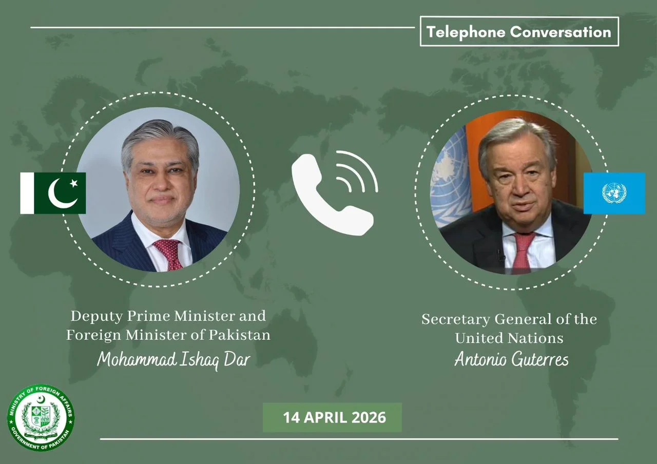 د ملګرو ملتونو عمومي منشي له مرستیال وزیراعظم اسحاق ډار سره ټیلیفوني خبرې کړې، د اسلام آباد مذاکراتو د ترسره کېدو په اړه یې د پاکستان رغنده رول ستایلی او په نړیواله کچه یې د بشپړې ملاتړ اعلان کړی دی