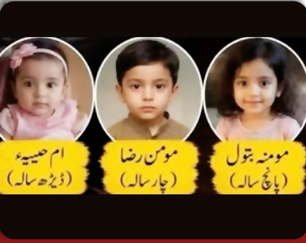 تورنې غوښتل له خپل مېړه رمضان څخه طلاق واخلي او د جهنګ اوسېدونکي شهریار سره واده وکړي، او د هغې په موبایل کې د دوامداره اړیکو او پیسو راکړې ورکړې ریکارډ هم موندل شوی