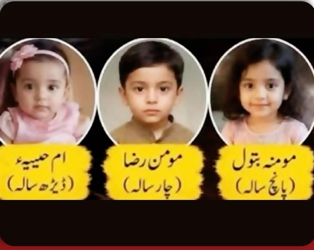 تورنې غوښتل له خپل مېړه رمضان څخه طلاق واخلي او د جهنګ اوسېدونکي شهریار سره واده وکړي، او د هغې په موبایل کې د دوامداره اړیکو او پیسو راکړې ورکړې ریکارډ هم موندل شوی