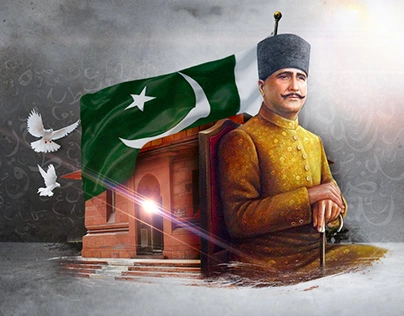 دغه “ټریلر” نه یوازې سیمه، بلکې نړیوالو ځواکونو ته دا روښانه کړه چې پاکستان نور د دفاعي مصلحتونو بندي نه دی، بلکې د خپلو سرحدونو د حرمت ساتونکی یو پیاوړی او فولادي کلا ده