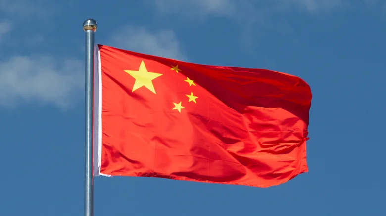 د ایرانی بېړۍ له نیولو وروسته د چین مهم بیان مخې ته راغلی دی. د چین د بهرنیو چارو وزارت له ټولو اړخونو غوښتي چې مسؤلیت وښيي او ویلي یې دي چې په مذاکراتو کې به رغنده رول ادا کړي