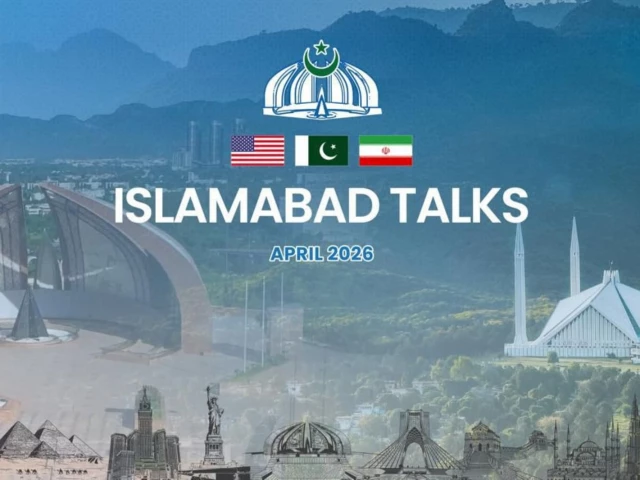 په اسلام‌آباد کې د امریکا او ایران ترمنځ مذاکراتو کې ډراماتیک بدلون رامنځته شوی. د ایران له لوري د تردید باوجود، راپورونه وایي چې ایراني پلاوی به د سې‌شنبې په ورځ پاکستان ته راشي