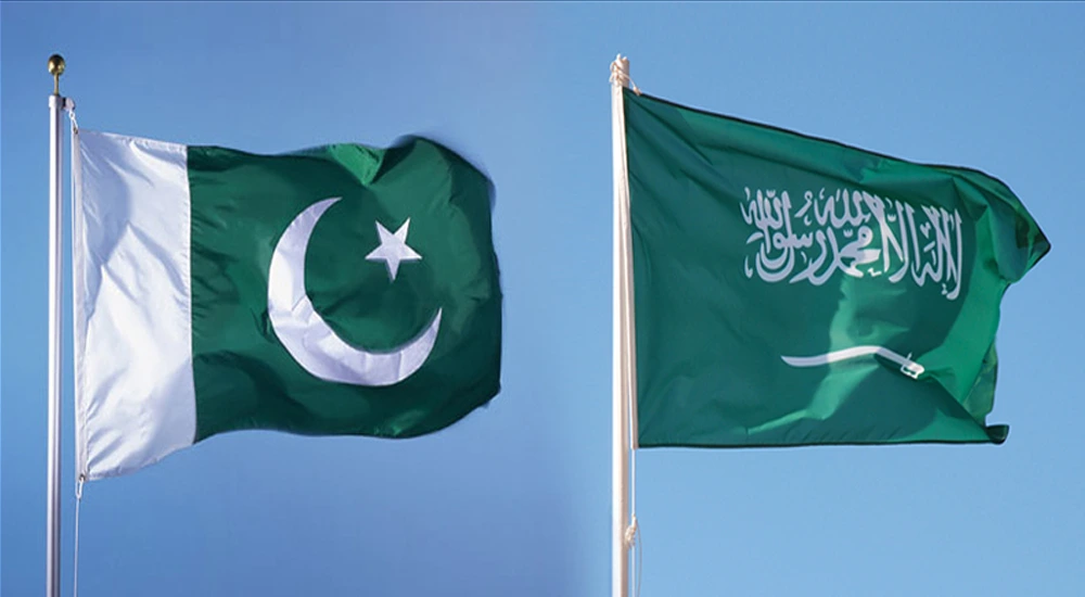 سعودی عرب د خیبر پښتونخوا کې د ترهګریز برید په اړه غبرګون ښودلی او دا یې بزدلانه اقدام بللی دی. سعودي عرب ویلي چې د هر ډول افراطیت او ترهګرۍ پر ضد له پاکستان سره په کلکه ولاړ دی