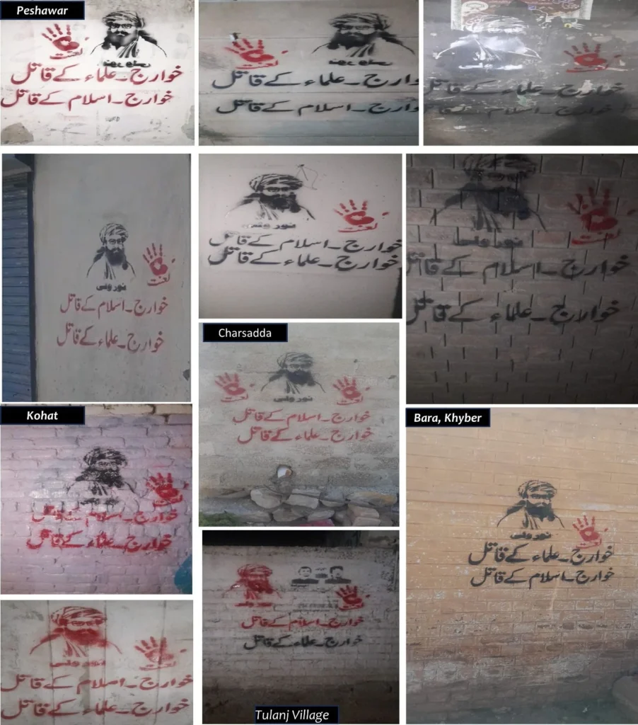 د خیبر پښتونخوا په بېلابېلو ضلعو کې د “فتنه الخوارج” پر ضد پراخ وال چاکنګ شوی دی؛ ولس د پشاور، چارسدې او کوهاټ په دیوالونو باندې نور ولي محسود د علماوو او اسلام قاتل بللی او سخت نفرت یې څرګند کړی دی