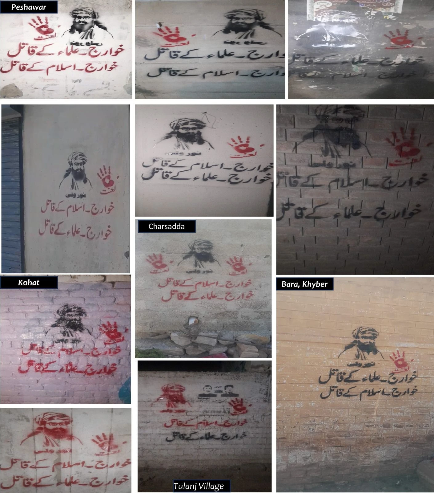 د خیبر پښتونخوا په بېلابېلو ضلعو کې د “فتنه الخوارج” پر ضد پراخ وال چاکنګ شوی دی؛ ولس د پشاور، چارسدې او کوهاټ په دیوالونو باندې نور ولي محسود د علماوو او اسلام قاتل بللی او سخت نفرت یې څرګند کړی دی