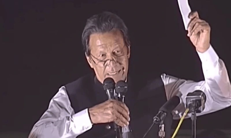 دفاعي او سیاسي کارپوهانو د «سایفر» د بیانیې په اړه ویلي چې دا له حقیقت څخه لرې ده او ټینګار یې کړی چې د ادعا شوي