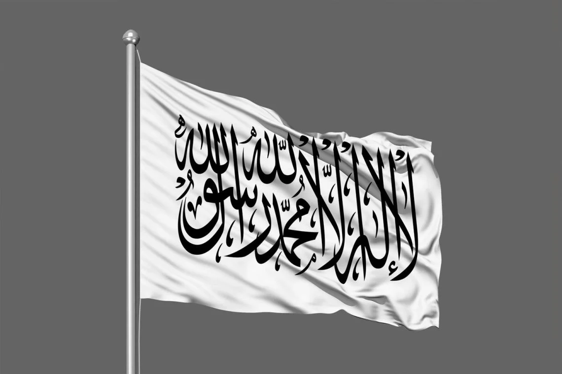 په افغانستان کې د طالبانو د حکومت لوی اداري بدلونونه؛ ملا هبت‌الله د مخابراتو وزیر حمدالله نعماني له دندې لرې کړ او نوي والیان او د پولیسو قوماندانان یې وټاکل
